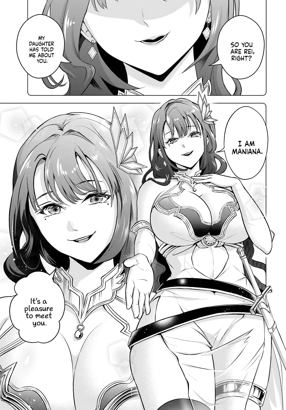 The Villainous Noble Loves Mom Heroines Too Much ~Becoming The Strongest With Sincere Effort To Save Misfortunate Fave Chars~ Chapter 1 page 3 - Chapter 1
