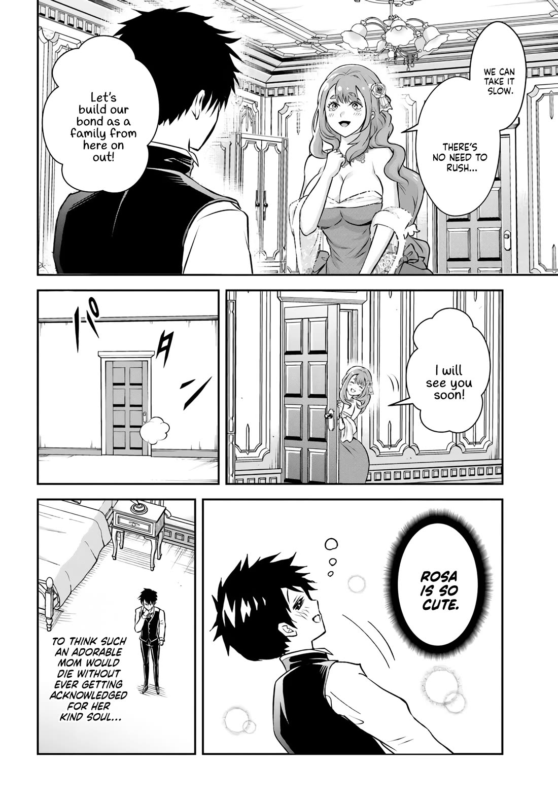 The Villainous Noble Loves Mom Heroines Too Much ~Becoming The Strongest With Sincere Effort To Save Misfortunate Fave Chars~ Chapter 1 page 32 - Chapter 1