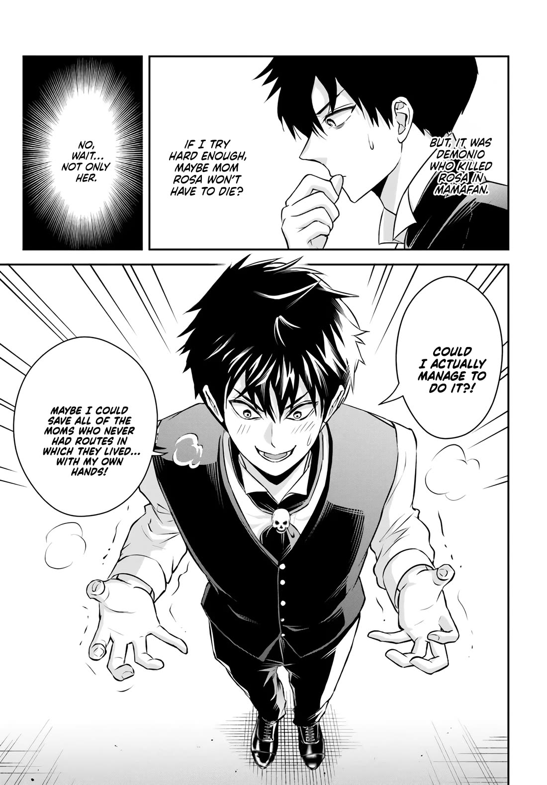 The Villainous Noble Loves Mom Heroines Too Much ~Becoming The Strongest With Sincere Effort To Save Misfortunate Fave Chars~ Chapter 1 page 33 - Chapter 1