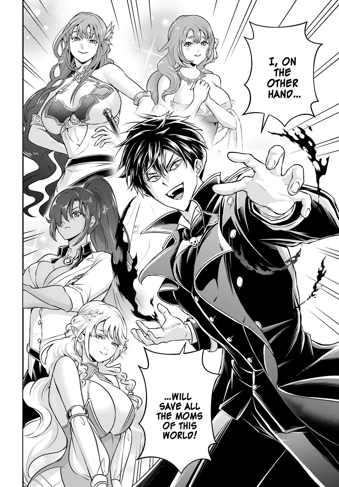 The Villainous Noble Loves Mom Heroines Too Much ~Becoming The Strongest With Sincere Effort To Save Misfortunate Fave Chars~ Chapter 1 page 38 - Chapter 1