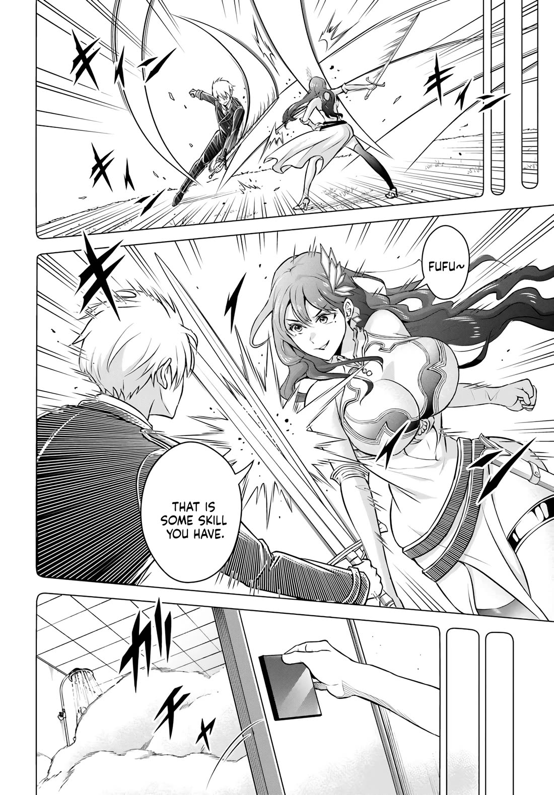 The Villainous Noble Loves Mom Heroines Too Much ~Becoming The Strongest With Sincere Effort To Save Misfortunate Fave Chars~ Chapter 1 page 4 - Chapter 1