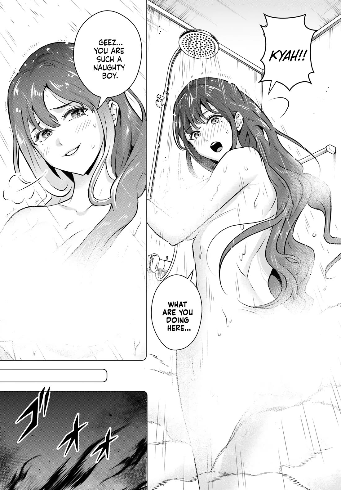 The Villainous Noble Loves Mom Heroines Too Much ~Becoming The Strongest With Sincere Effort To Save Misfortunate Fave Chars~ Chapter 1 page 5 - Chapter 1