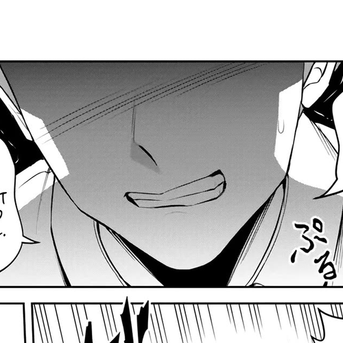 The Villainous Noble Loves Mom Heroines Too Much ~Becoming The Strongest With Sincere Effort To Save Misfortunate Fave Chars~ Chapter 1 cover