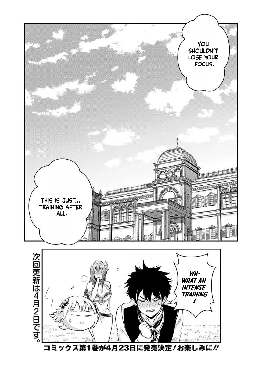 The Villainous Noble Loves Mom Heroines Too Much ~Becoming The Strongest With Sincere Effort To Save Misfortunate Fave Chars~ Chapter 10 page 13 - Chapter 10