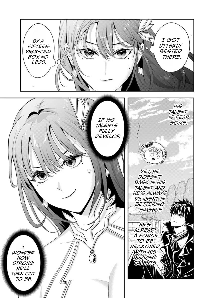 The Villainous Noble Loves Mom Heroines Too Much ~Becoming The Strongest With Sincere Effort To Save Misfortunate Fave Chars~ Chapter 10 page 3 - Chapter 10