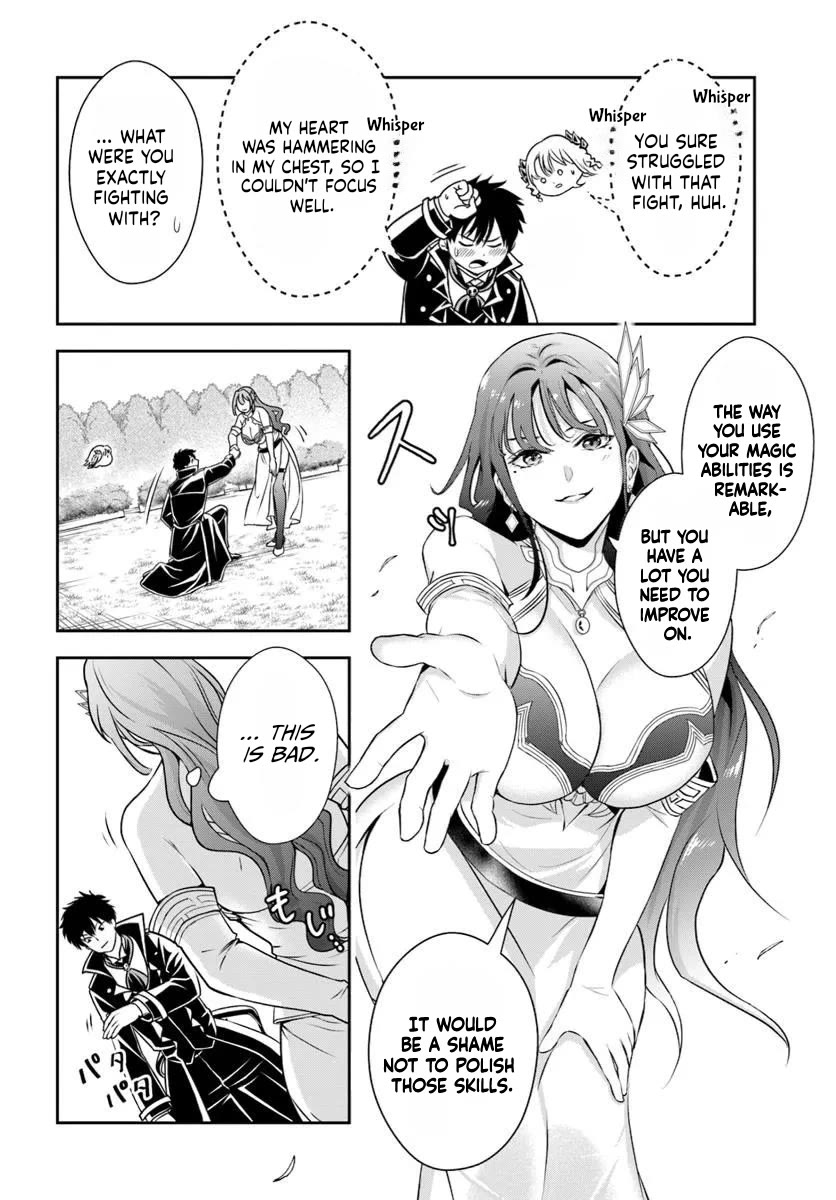 The Villainous Noble Loves Mom Heroines Too Much ~Becoming The Strongest With Sincere Effort To Save Misfortunate Fave Chars~ Chapter 10 page 4 - Chapter 10