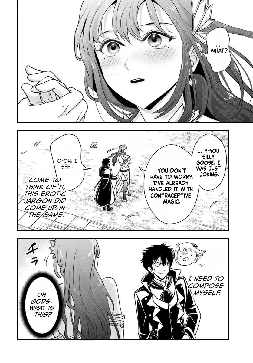 The Villainous Noble Loves Mom Heroines Too Much ~Becoming The Strongest With Sincere Effort To Save Misfortunate Fave Chars~ Chapter 10 page 8 - Chapter 10