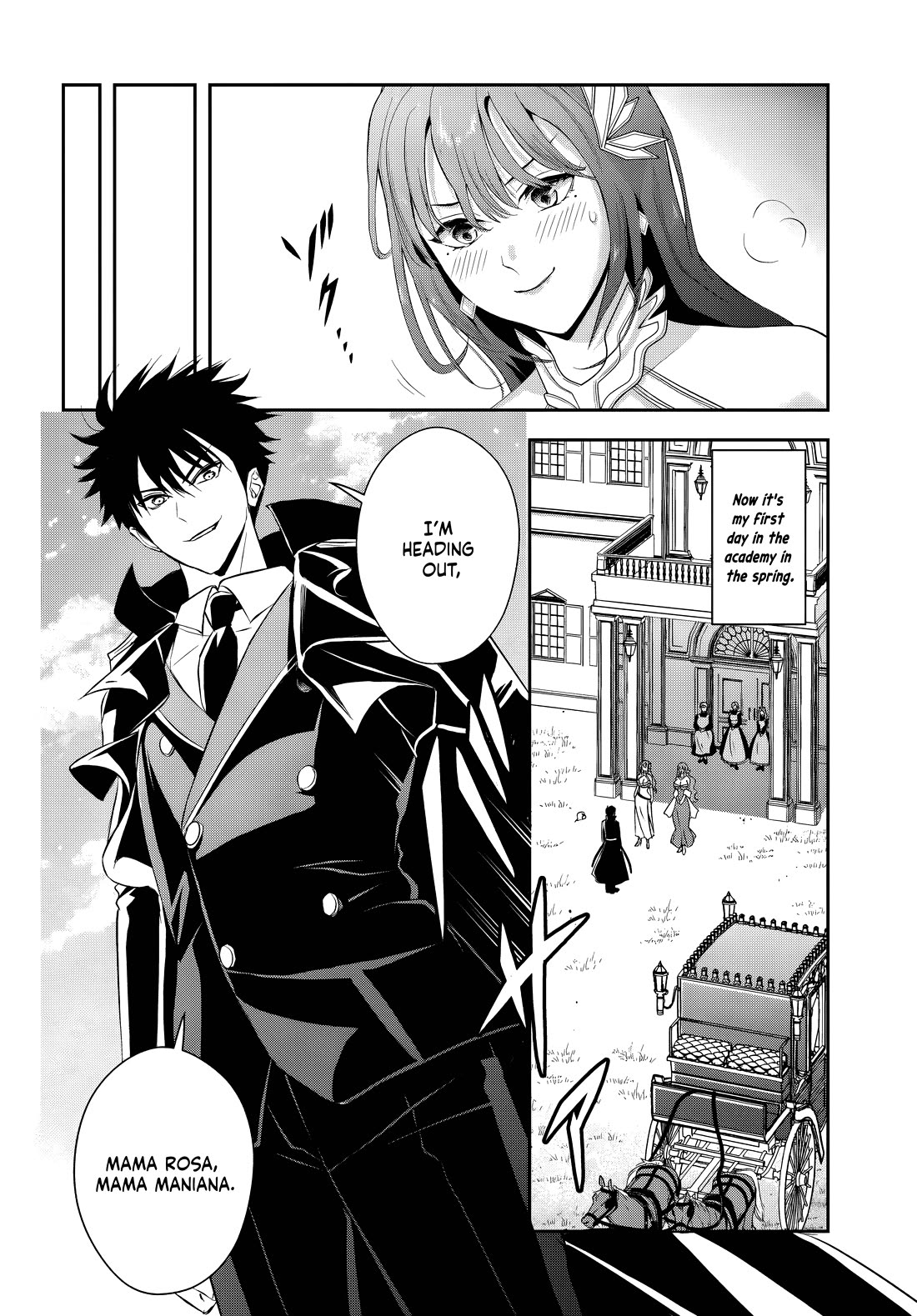 The Villainous Noble Loves Mom Heroines Too Much ~Becoming The Strongest With Sincere Effort To Save Misfortunate Fave Chars~ Chapter 11.2 page 12 - Chapter 11.2