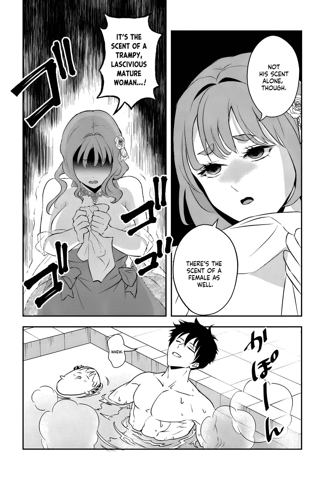 The Villainous Noble Loves Mom Heroines Too Much ~Becoming The Strongest With Sincere Effort To Save Misfortunate Fave Chars~ Chapter 11.2 page 4 - Chapter 11.2