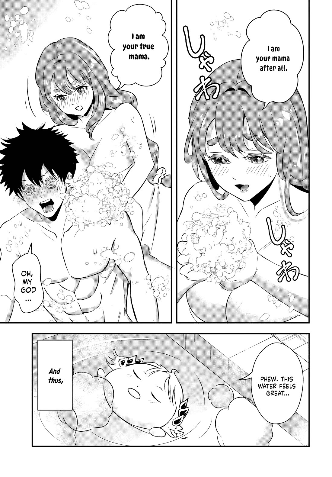 The Villainous Noble Loves Mom Heroines Too Much ~Becoming The Strongest With Sincere Effort To Save Misfortunate Fave Chars~ Chapter 11.2 page 7 - Chapter 11.2