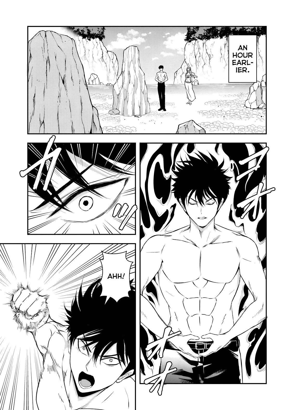 The Villainous Noble Loves Mom Heroines Too Much ~Becoming The Strongest With Sincere Effort To Save Misfortunate Fave Chars~ Chapter 11 page 3 - Chapter 11