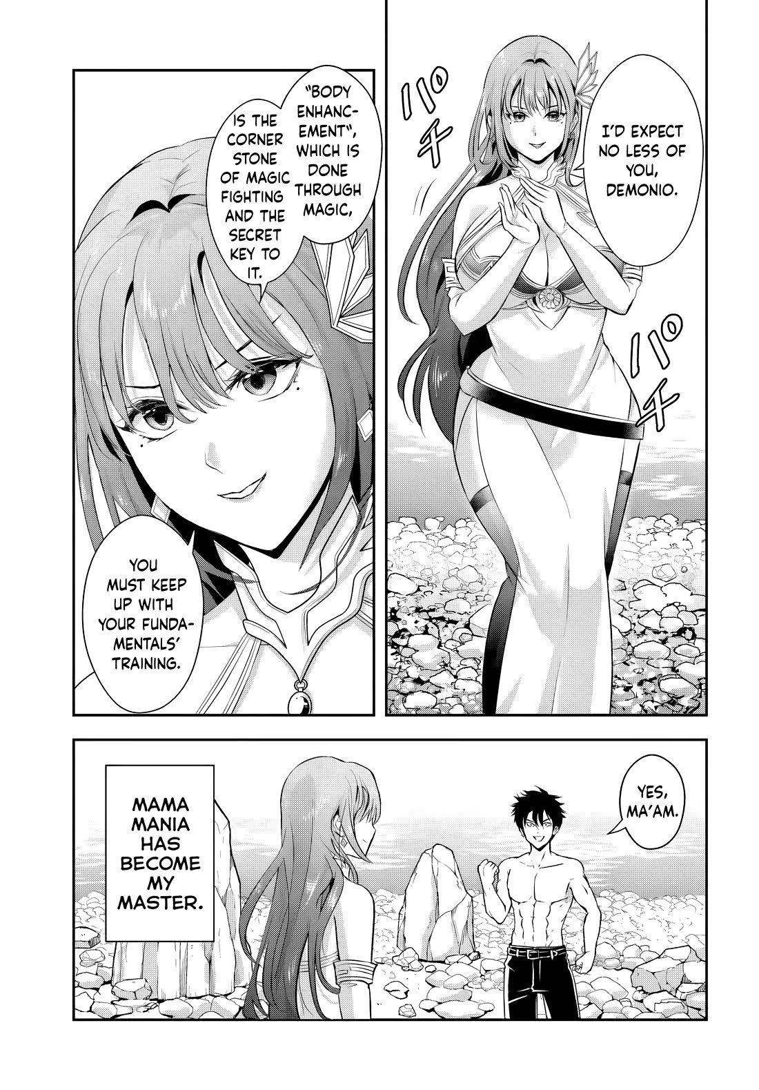The Villainous Noble Loves Mom Heroines Too Much ~Becoming The Strongest With Sincere Effort To Save Misfortunate Fave Chars~ Chapter 11 page 5 - Chapter 11