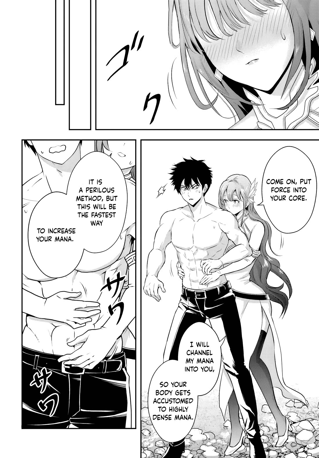 The Villainous Noble Loves Mom Heroines Too Much ~Becoming The Strongest With Sincere Effort To Save Misfortunate Fave Chars~ Chapter 11 page 8 - Chapter 11