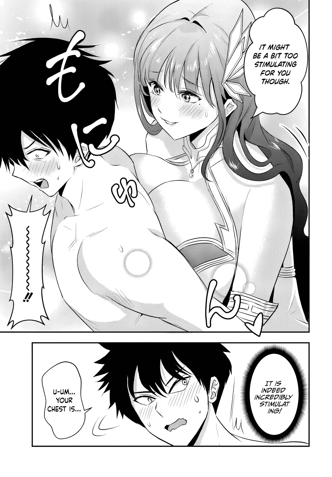 The Villainous Noble Loves Mom Heroines Too Much ~Becoming The Strongest With Sincere Effort To Save Misfortunate Fave Chars~ Chapter 11 page 9 - Chapter 11
