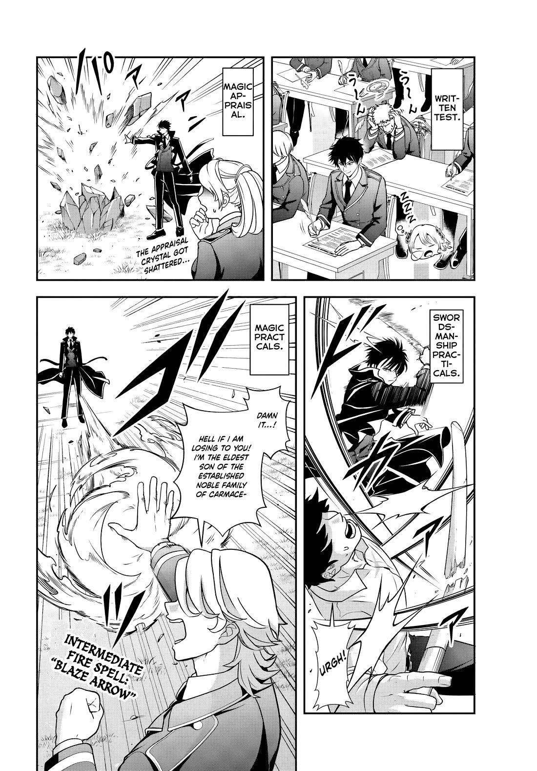 The Villainous Noble Loves Mom Heroines Too Much ~Becoming The Strongest With Sincere Effort To Save Misfortunate Fave Chars~ Chapter 12.1 page 2 - Chapter 12.1