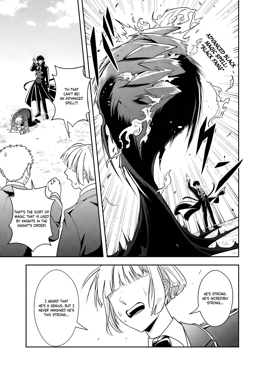 The Villainous Noble Loves Mom Heroines Too Much ~Becoming The Strongest With Sincere Effort To Save Misfortunate Fave Chars~ Chapter 12.1 page 3 - Chapter 12.1