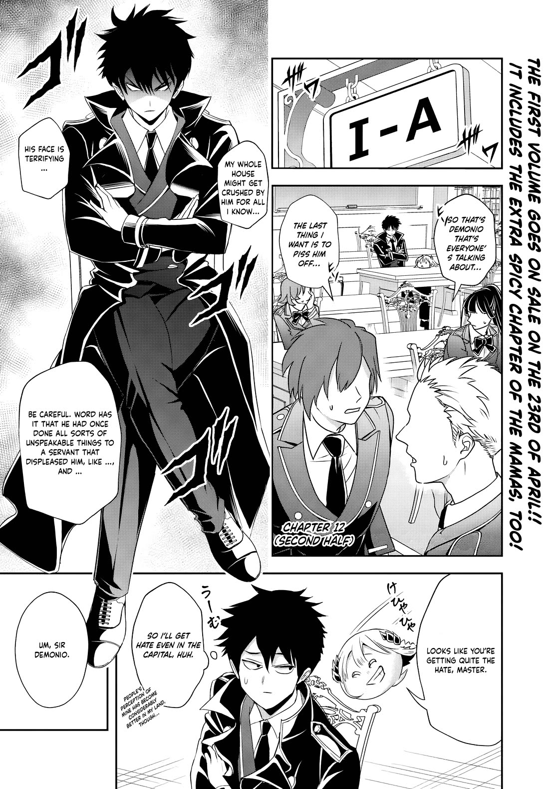 The Villainous Noble Loves Mom Heroines Too Much ~Becoming The Strongest With Sincere Effort To Save Misfortunate Fave Chars~ Chapter 12.2 page 1 - Chapter 12.2