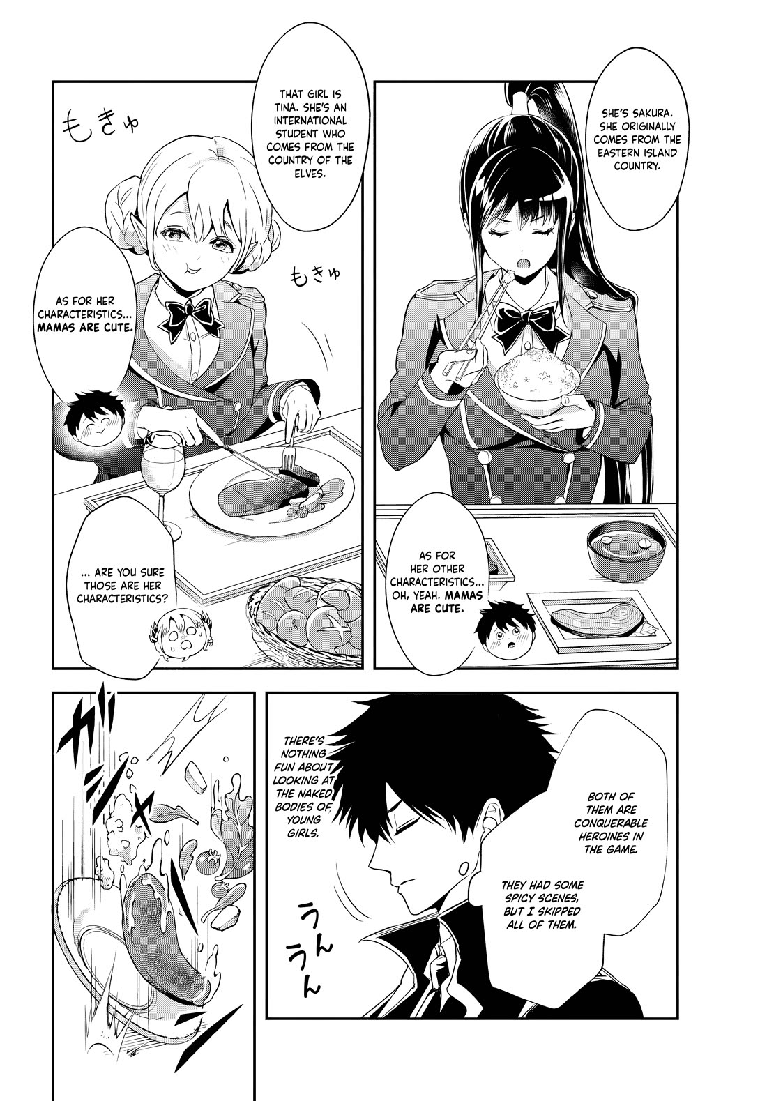 The Villainous Noble Loves Mom Heroines Too Much ~Becoming The Strongest With Sincere Effort To Save Misfortunate Fave Chars~ Chapter 12.2 page 10 - Chapter 12.2