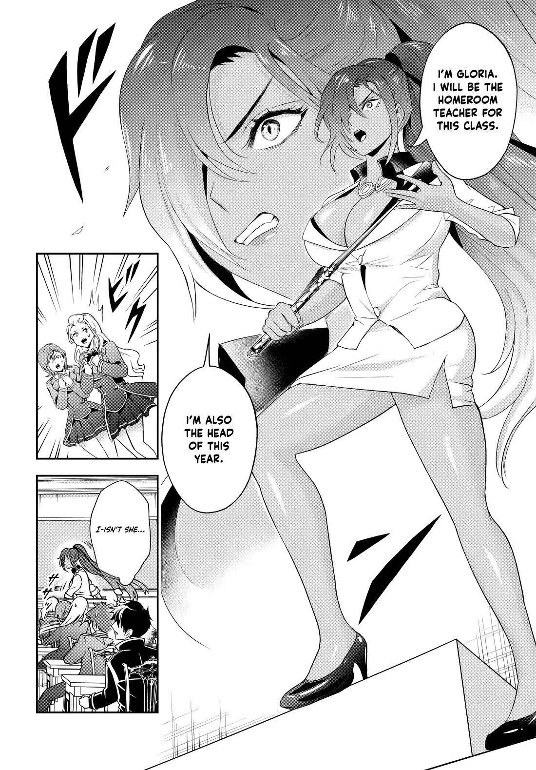 The Villainous Noble Loves Mom Heroines Too Much ~Becoming The Strongest With Sincere Effort To Save Misfortunate Fave Chars~ Chapter 12.2 page 4 - Chapter 12.2