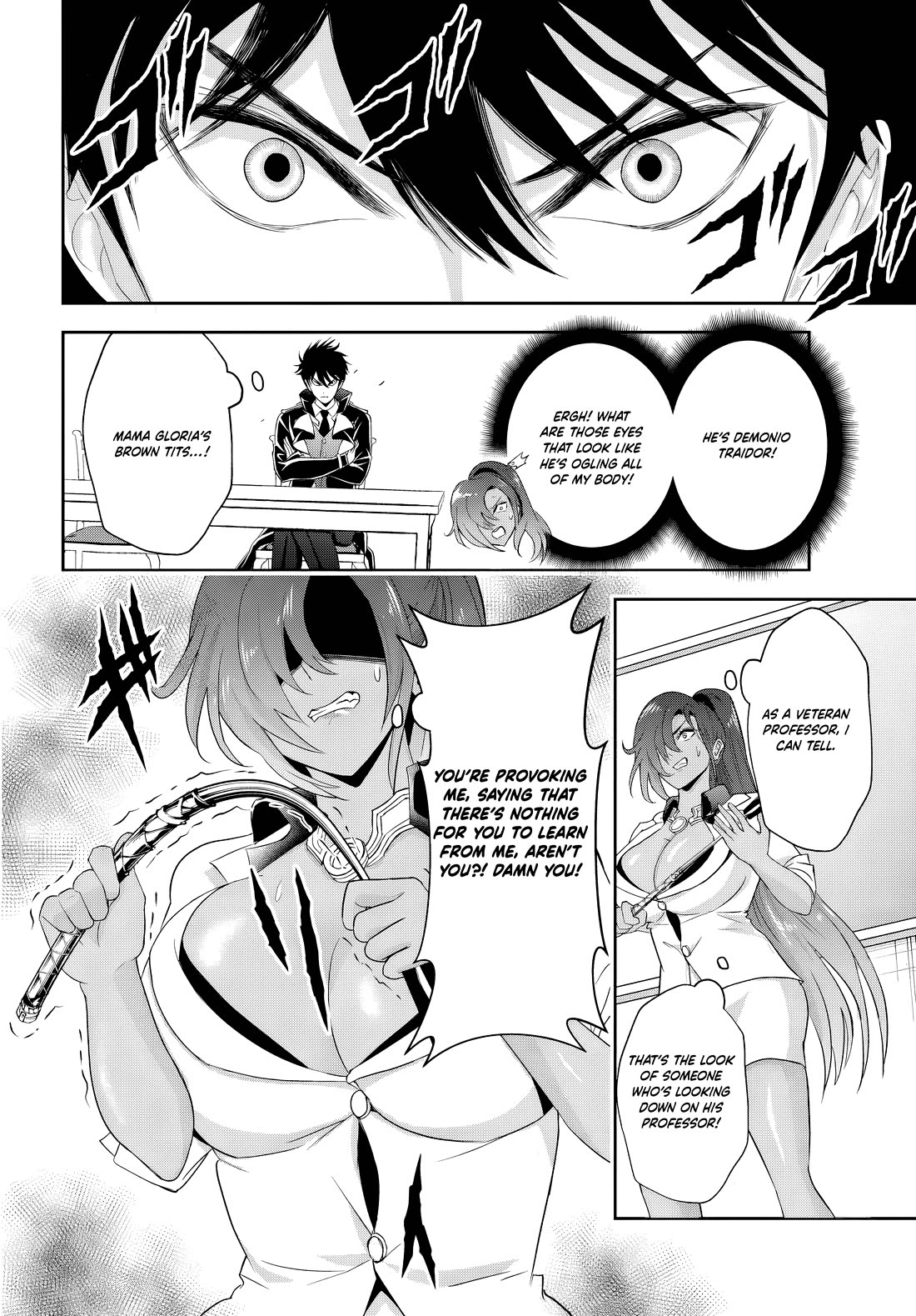 The Villainous Noble Loves Mom Heroines Too Much ~Becoming The Strongest With Sincere Effort To Save Misfortunate Fave Chars~ Chapter 12.2 page 8 - Chapter 12.2