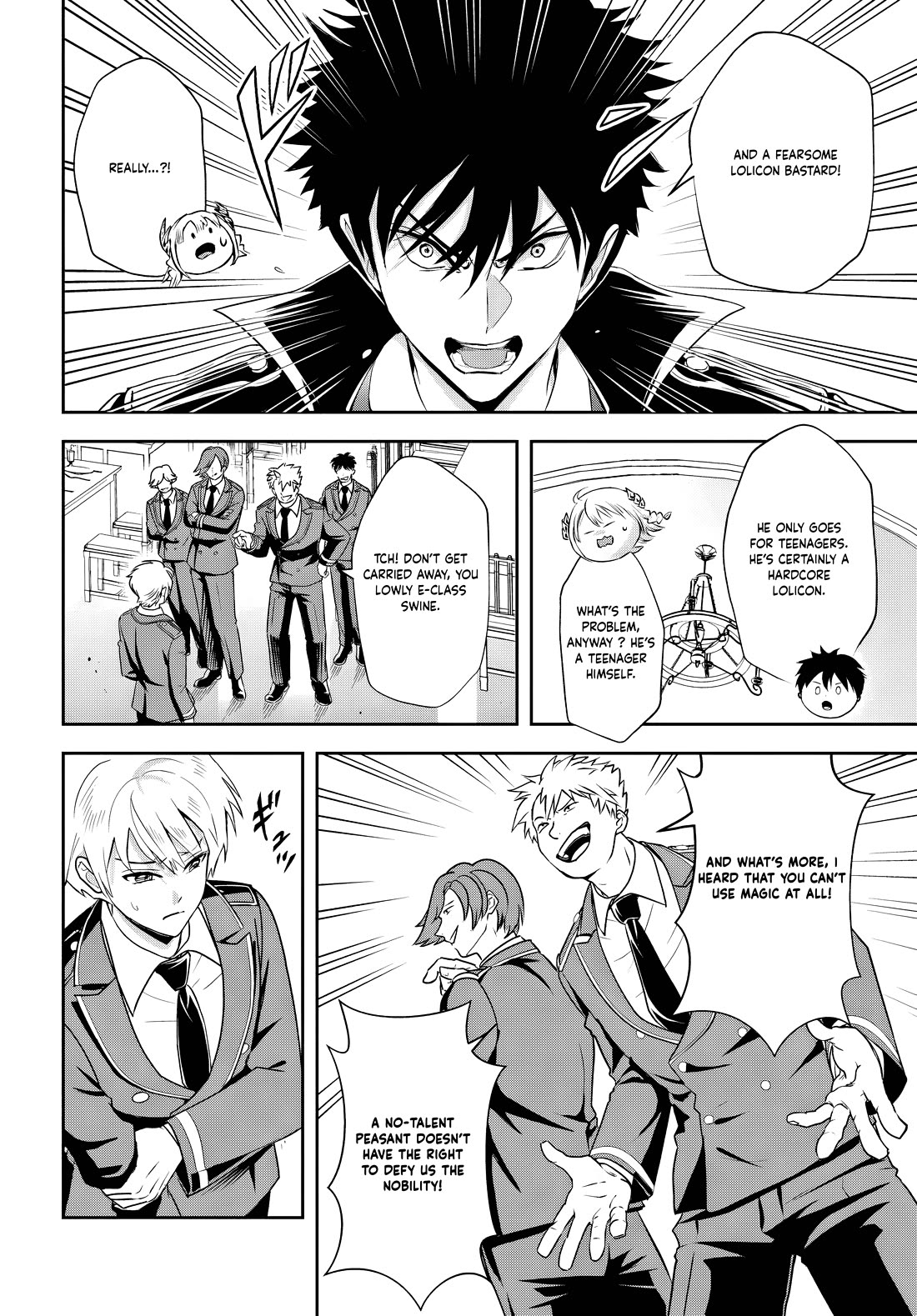 The Villainous Noble Loves Mom Heroines Too Much ~Becoming The Strongest With Sincere Effort To Save Misfortunate Fave Chars~ Chapter 13.1 page 2 - Chapter 13.1