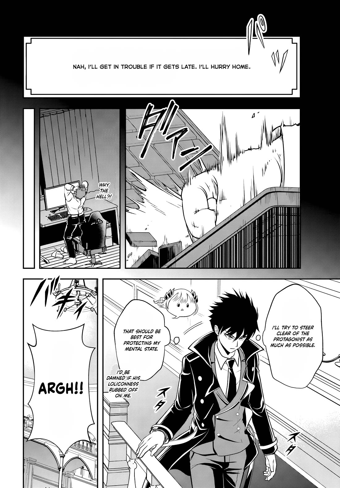The Villainous Noble Loves Mom Heroines Too Much ~Becoming The Strongest With Sincere Effort To Save Misfortunate Fave Chars~ Chapter 13.1 page 6 - Chapter 13.1