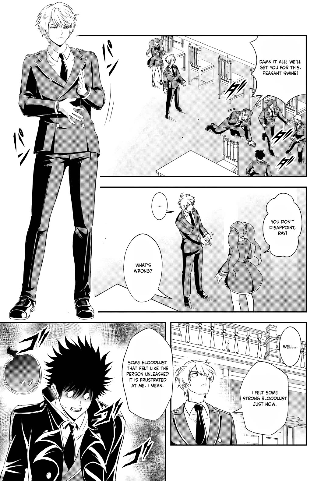 The Villainous Noble Loves Mom Heroines Too Much ~Becoming The Strongest With Sincere Effort To Save Misfortunate Fave Chars~ Chapter 13.1 page 7 - Chapter 13.1