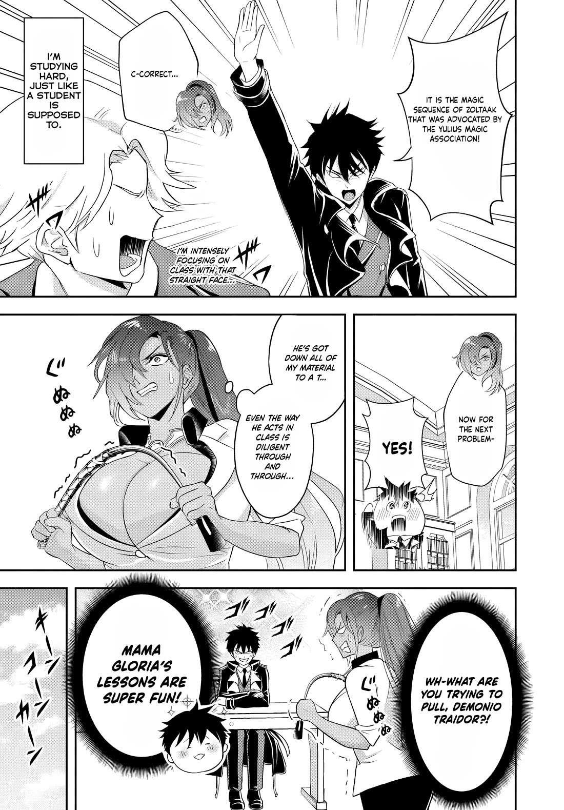 The Villainous Noble Loves Mom Heroines Too Much ~Becoming The Strongest With Sincere Effort To Save Misfortunate Fave Chars~ Chapter 13.1 page 9 - Chapter 13.1