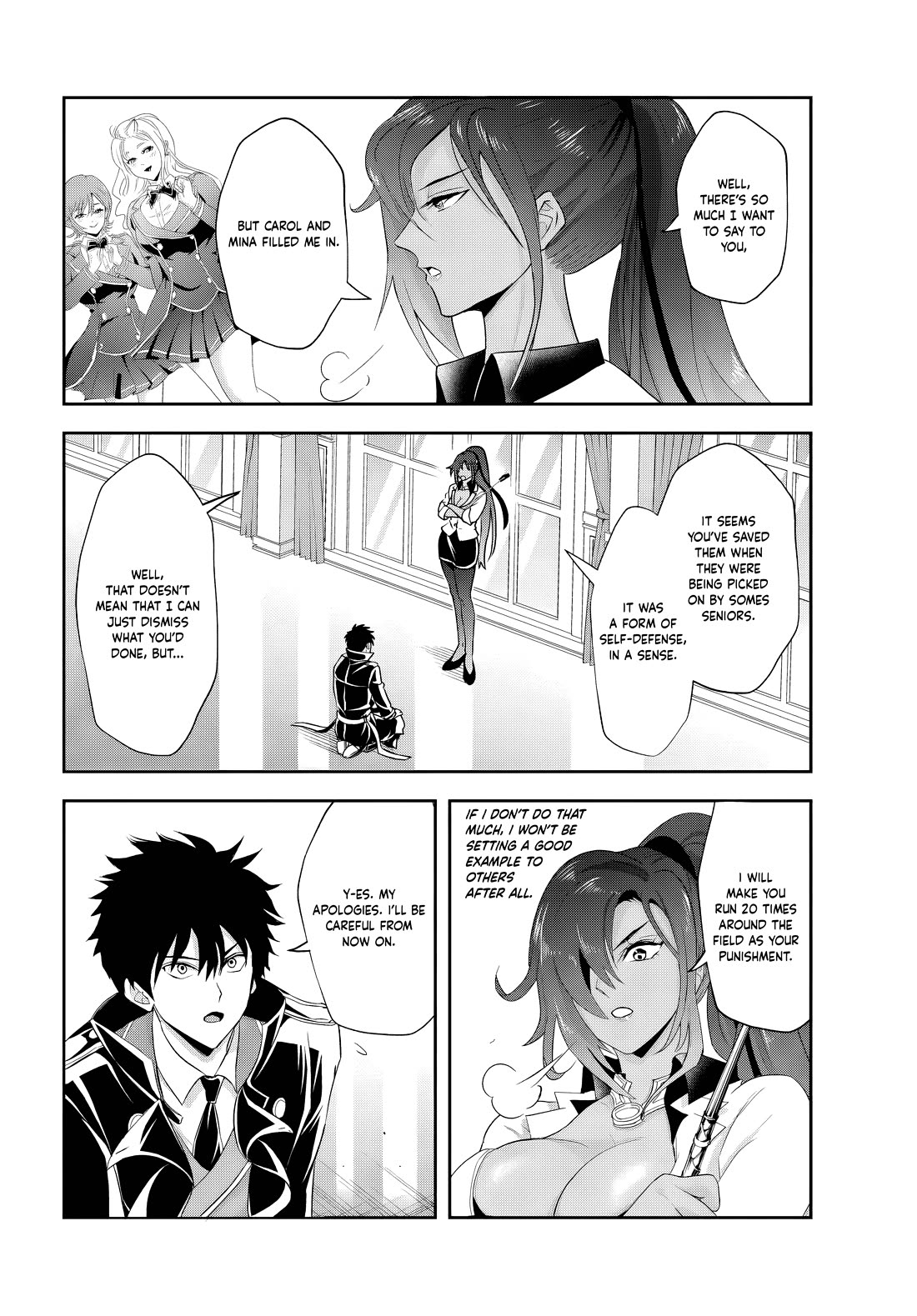 The Villainous Noble Loves Mom Heroines Too Much ~Becoming The Strongest With Sincere Effort To Save Misfortunate Fave Chars~ Chapter 13.2 page 12 - Chapter 13.2
