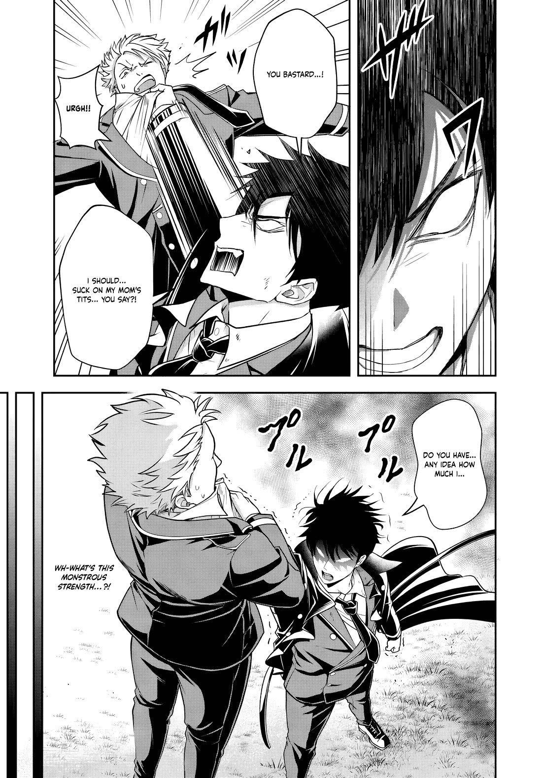 The Villainous Noble Loves Mom Heroines Too Much ~Becoming The Strongest With Sincere Effort To Save Misfortunate Fave Chars~ Chapter 13.2 page 5 - Chapter 13.2