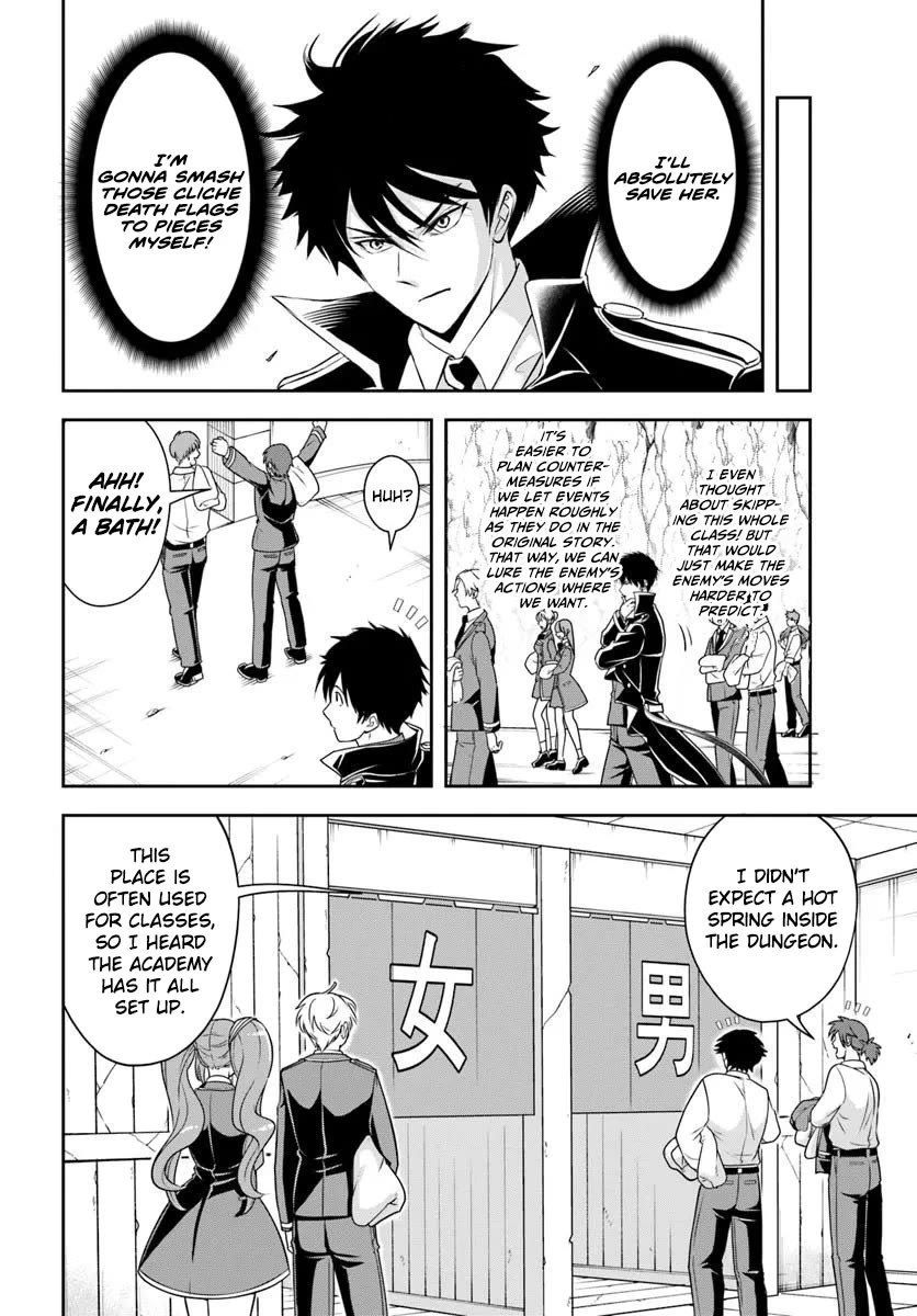 The Villainous Noble Loves Mom Heroines Too Much ~Becoming The Strongest With Sincere Effort To Save Misfortunate Fave Chars~ Chapter 14.1 page 10 - Chapter 14.1