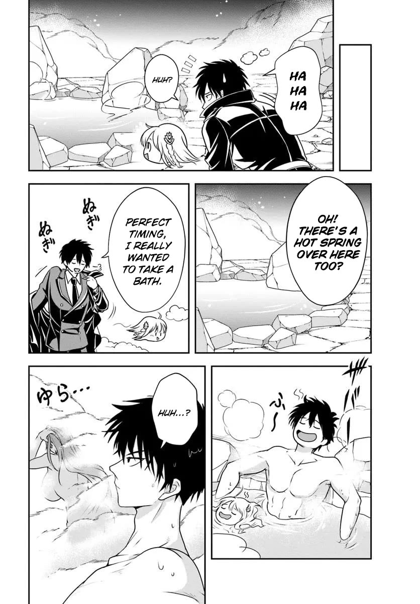 The Villainous Noble Loves Mom Heroines Too Much ~Becoming The Strongest With Sincere Effort To Save Misfortunate Fave Chars~ Chapter 14.1 page 12 - Chapter 14.1