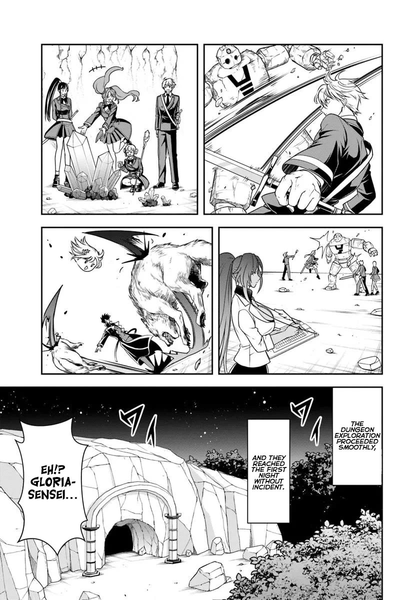 The Villainous Noble Loves Mom Heroines Too Much ~Becoming The Strongest With Sincere Effort To Save Misfortunate Fave Chars~ Chapter 14.1 page 5 - Chapter 14.1