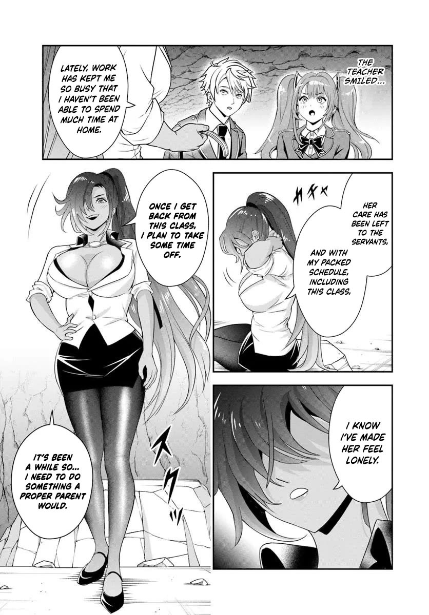 The Villainous Noble Loves Mom Heroines Too Much ~Becoming The Strongest With Sincere Effort To Save Misfortunate Fave Chars~ Chapter 14.1 page 7 - Chapter 14.1