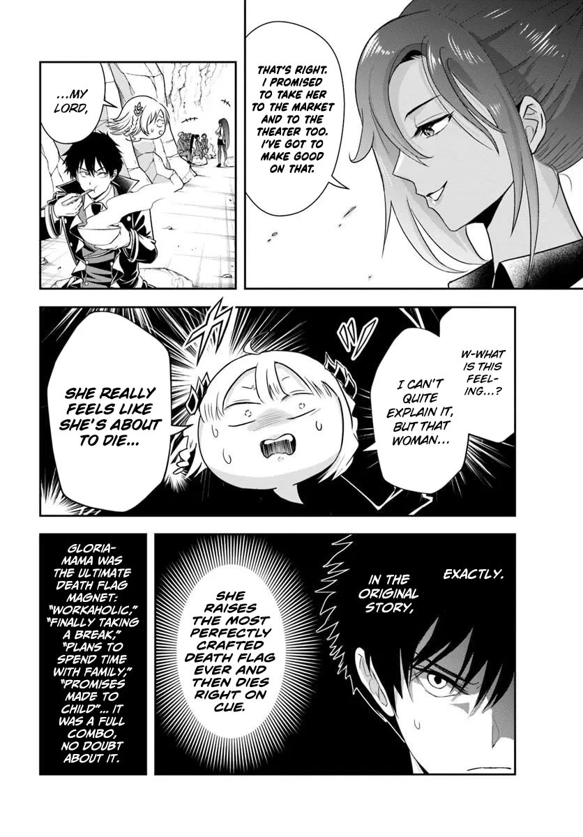 The Villainous Noble Loves Mom Heroines Too Much ~Becoming The Strongest With Sincere Effort To Save Misfortunate Fave Chars~ Chapter 14.1 page 8 - Chapter 14.1