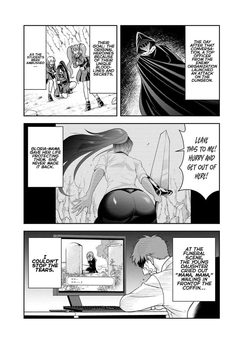 The Villainous Noble Loves Mom Heroines Too Much ~Becoming The Strongest With Sincere Effort To Save Misfortunate Fave Chars~ Chapter 14.1 page 9 - Chapter 14.1