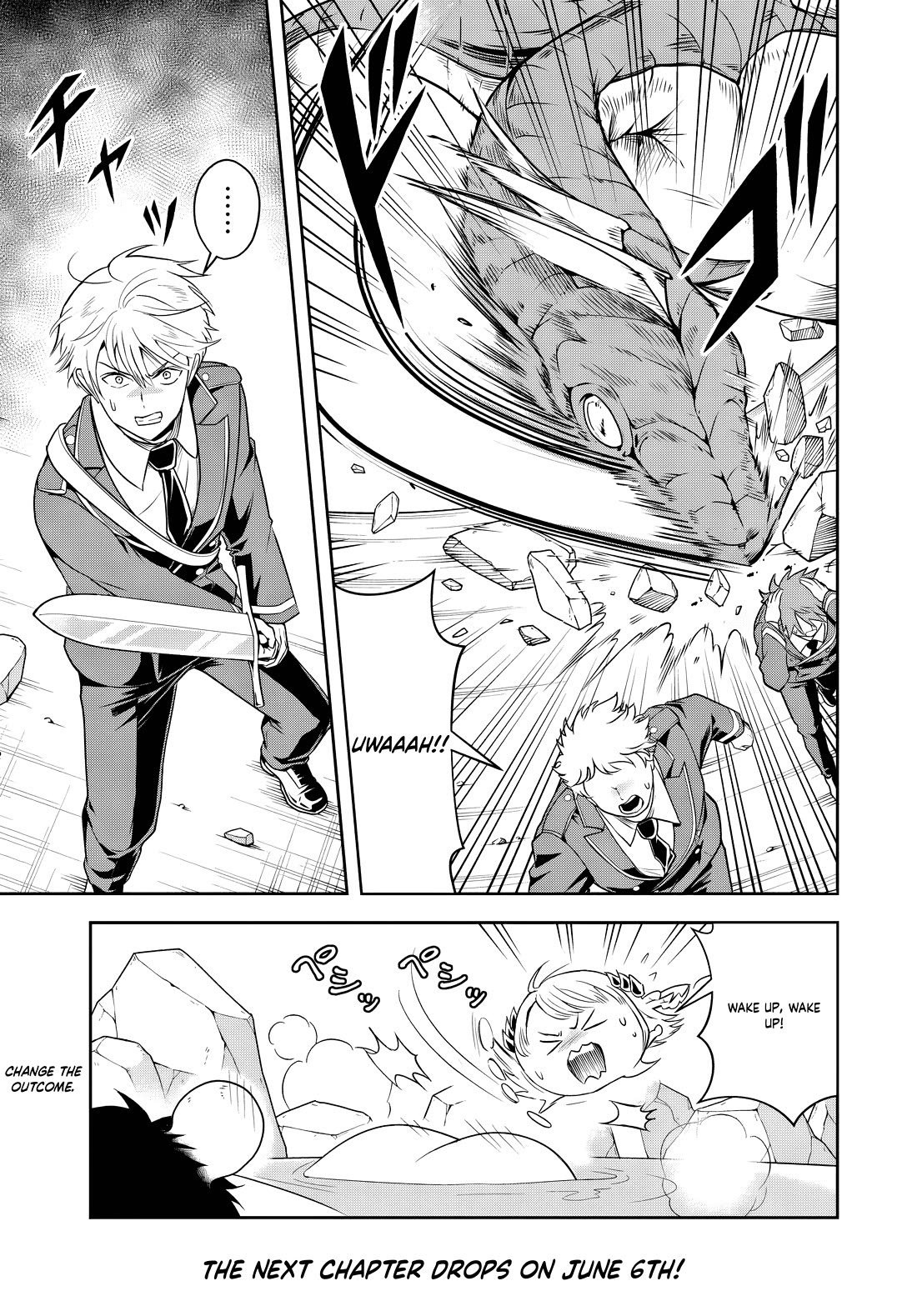The Villainous Noble Loves Mom Heroines Too Much ~Becoming The Strongest With Sincere Effort To Save Misfortunate Fave Chars~ Chapter 14.2 page 12 - Chapter 14.2