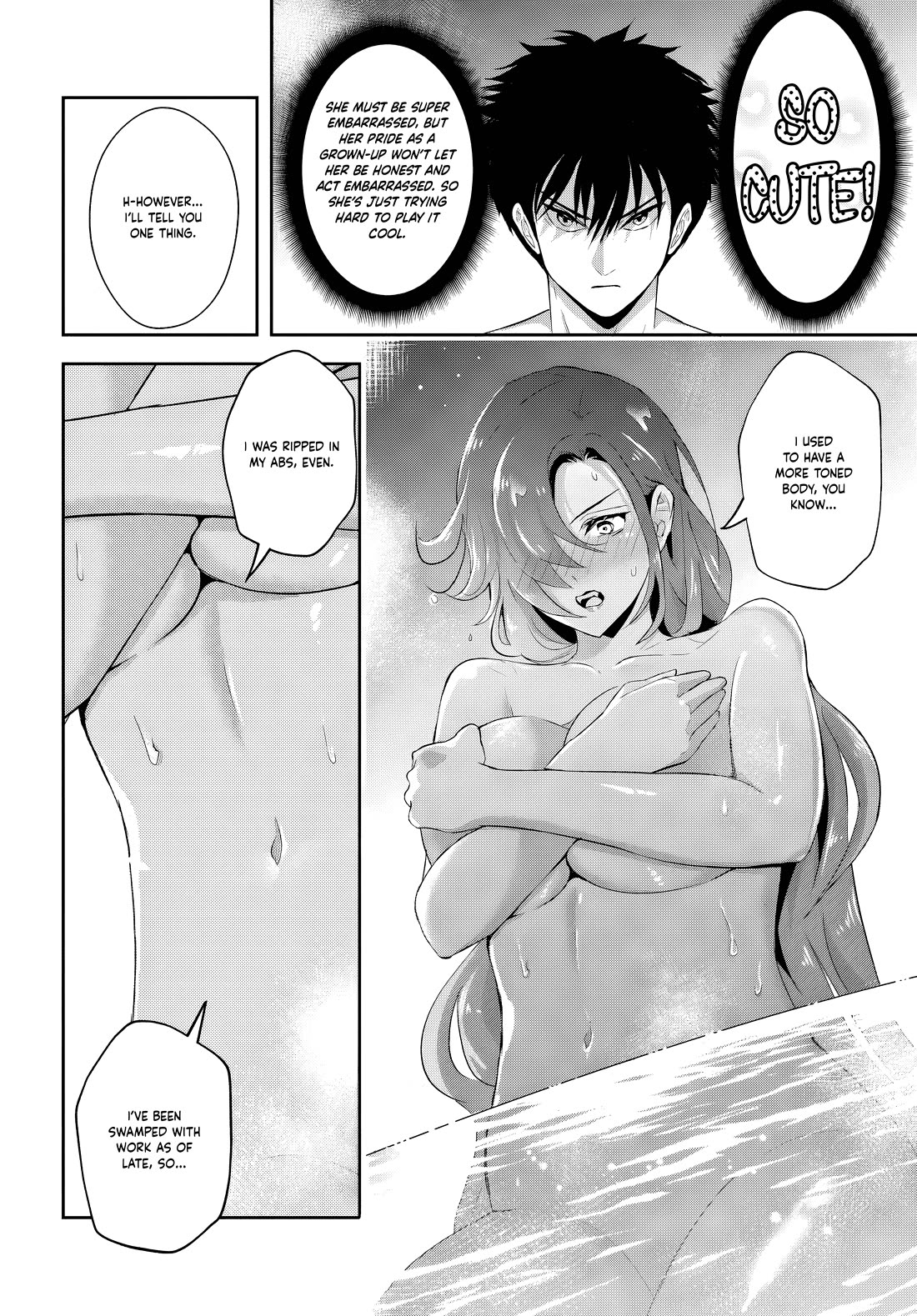 The Villainous Noble Loves Mom Heroines Too Much ~Becoming The Strongest With Sincere Effort To Save Misfortunate Fave Chars~ Chapter 14.2 page 3 - Chapter 14.2
