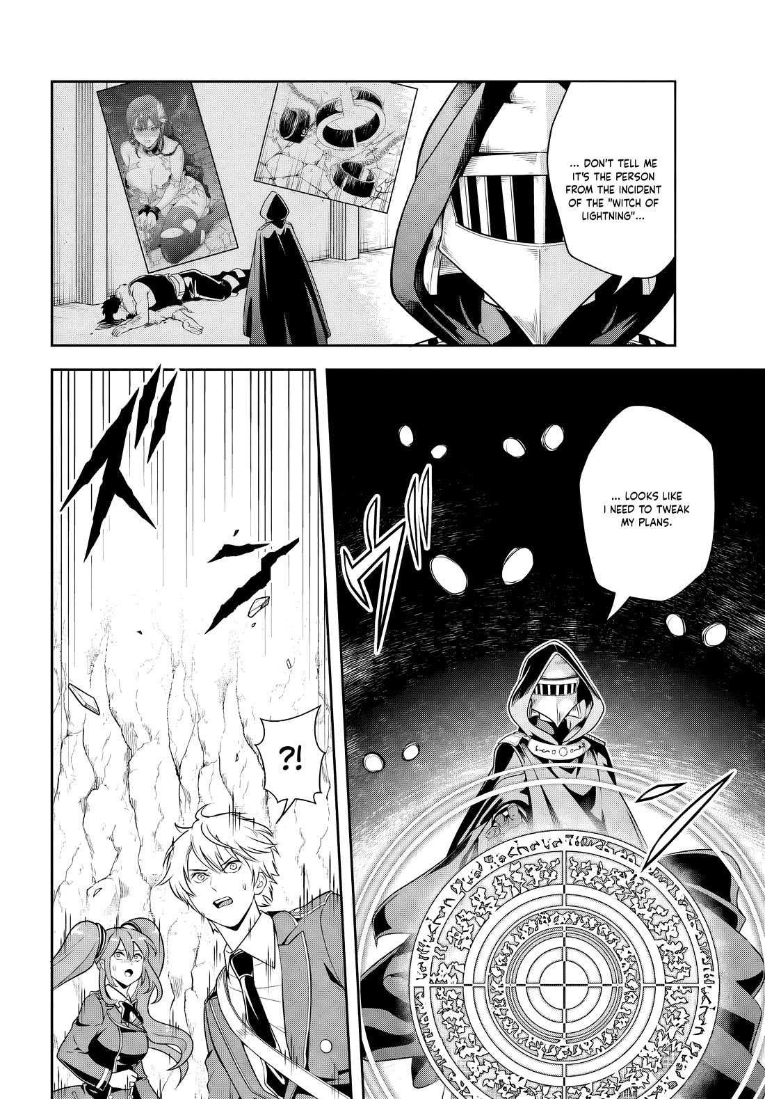 The Villainous Noble Loves Mom Heroines Too Much ~Becoming The Strongest With Sincere Effort To Save Misfortunate Fave Chars~ Chapter 14.2 page 9 - Chapter 14.2