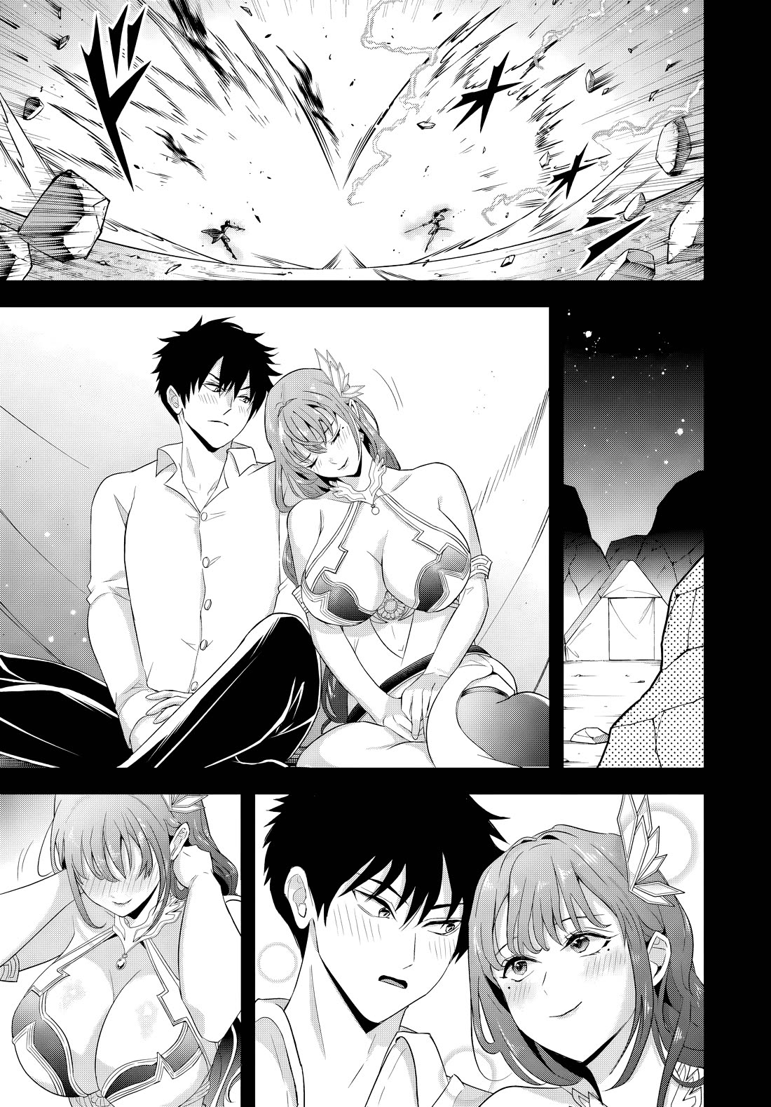 The Villainous Noble Loves Mom Heroines Too Much ~Becoming The Strongest With Sincere Effort To Save Misfortunate Fave Chars~ Chapter 15.1 page 11 - Chapter 15.1