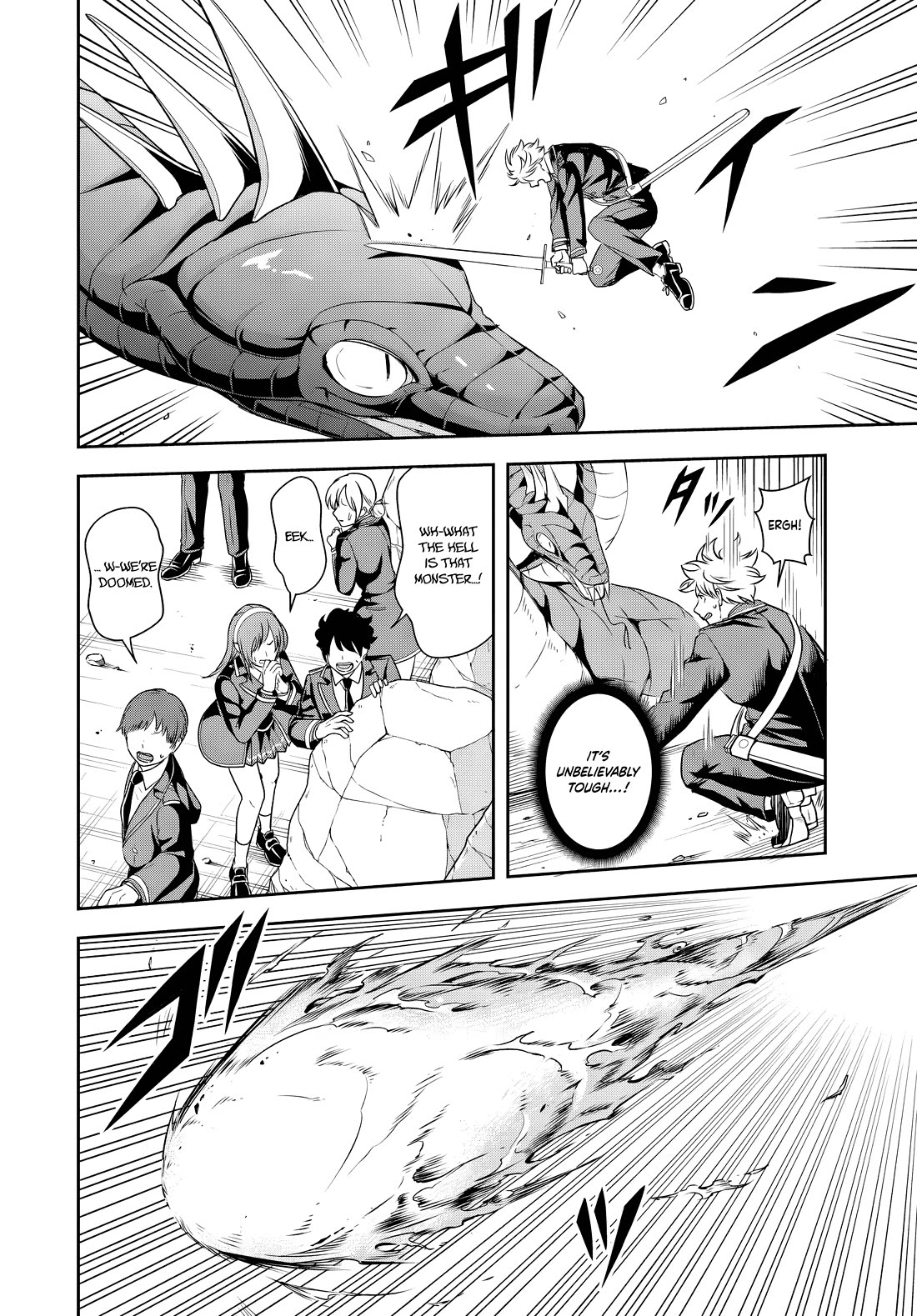 The Villainous Noble Loves Mom Heroines Too Much ~Becoming The Strongest With Sincere Effort To Save Misfortunate Fave Chars~ Chapter 15.1 page 2 - Chapter 15.1