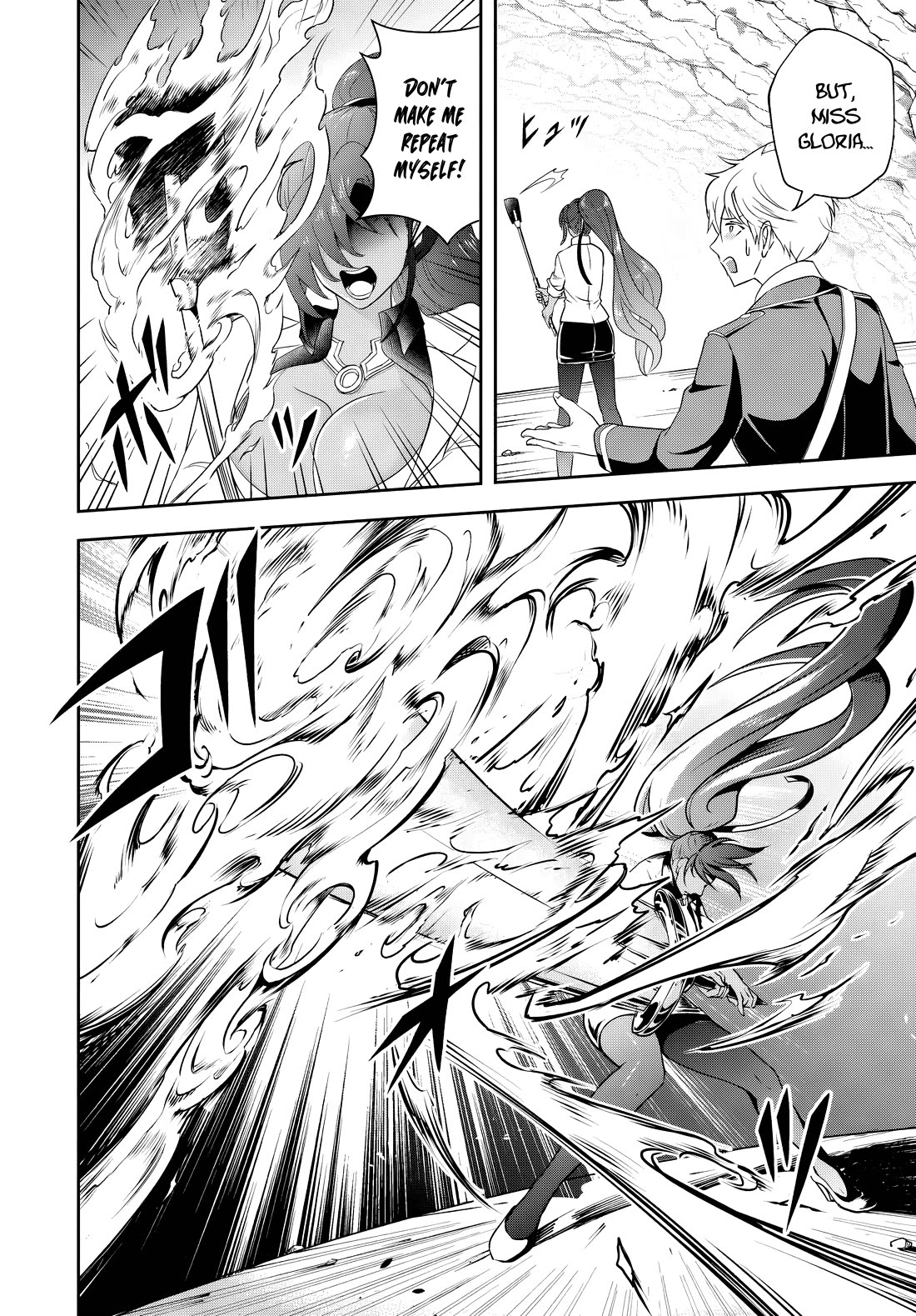 The Villainous Noble Loves Mom Heroines Too Much ~Becoming The Strongest With Sincere Effort To Save Misfortunate Fave Chars~ Chapter 15.1 page 4 - Chapter 15.1