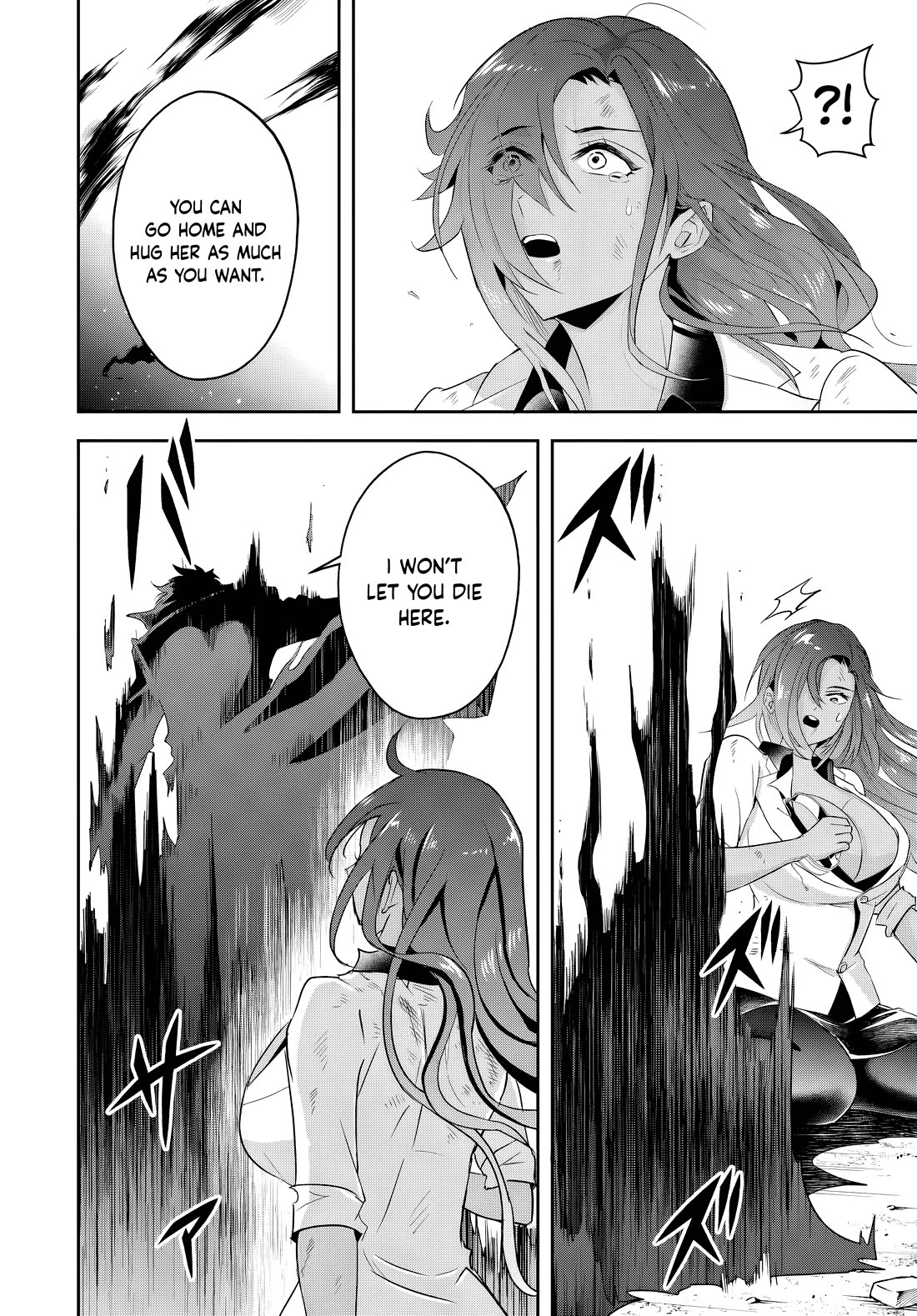 The Villainous Noble Loves Mom Heroines Too Much ~Becoming The Strongest With Sincere Effort To Save Misfortunate Fave Chars~ Chapter 15.2 page 10 - Chapter 15.2