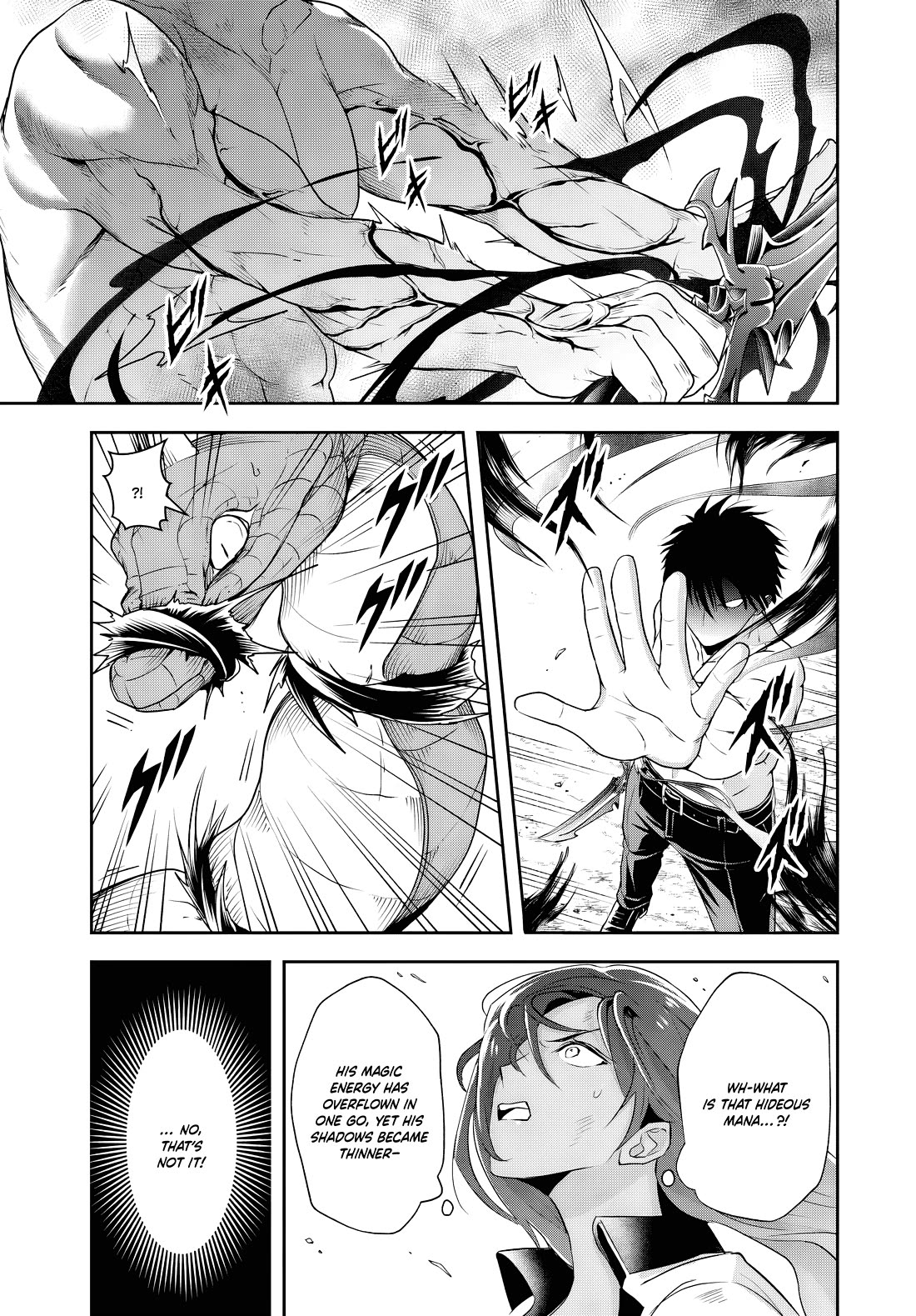 The Villainous Noble Loves Mom Heroines Too Much ~Becoming The Strongest With Sincere Effort To Save Misfortunate Fave Chars~ Chapter 16.1 page 11 - Chapter 16.1