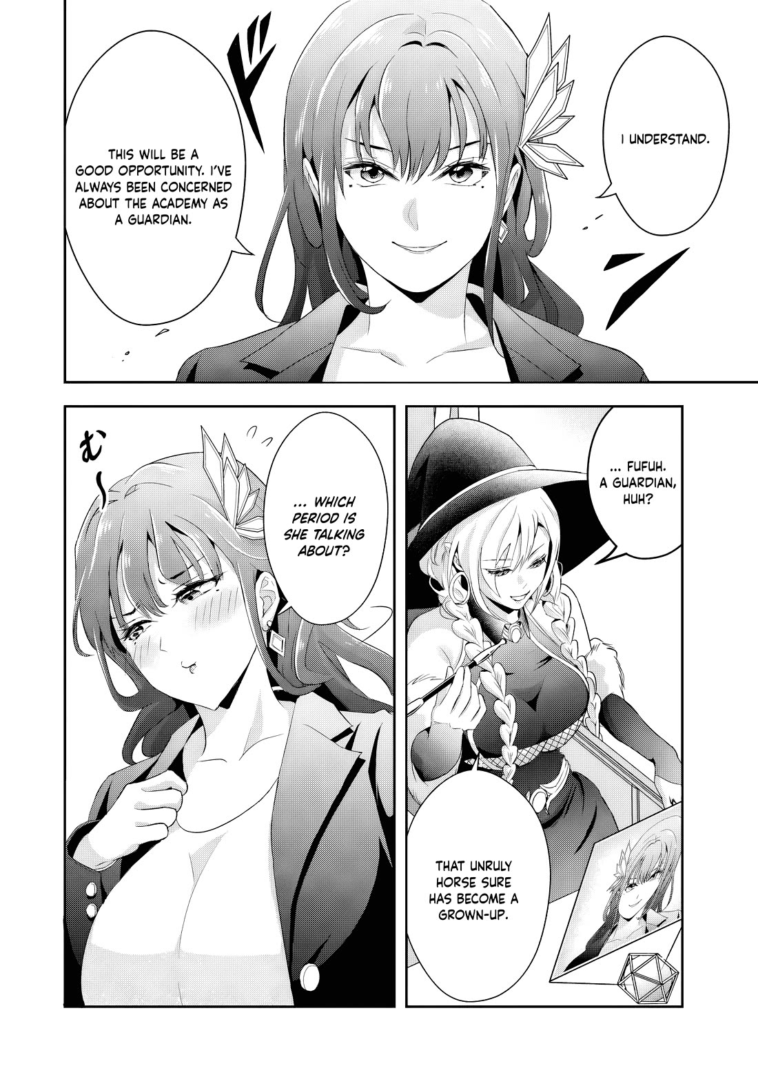 The Villainous Noble Loves Mom Heroines Too Much ~Becoming The Strongest With Sincere Effort To Save Misfortunate Fave Chars~ Chapter 16.2 page 13 - Chapter 16.2