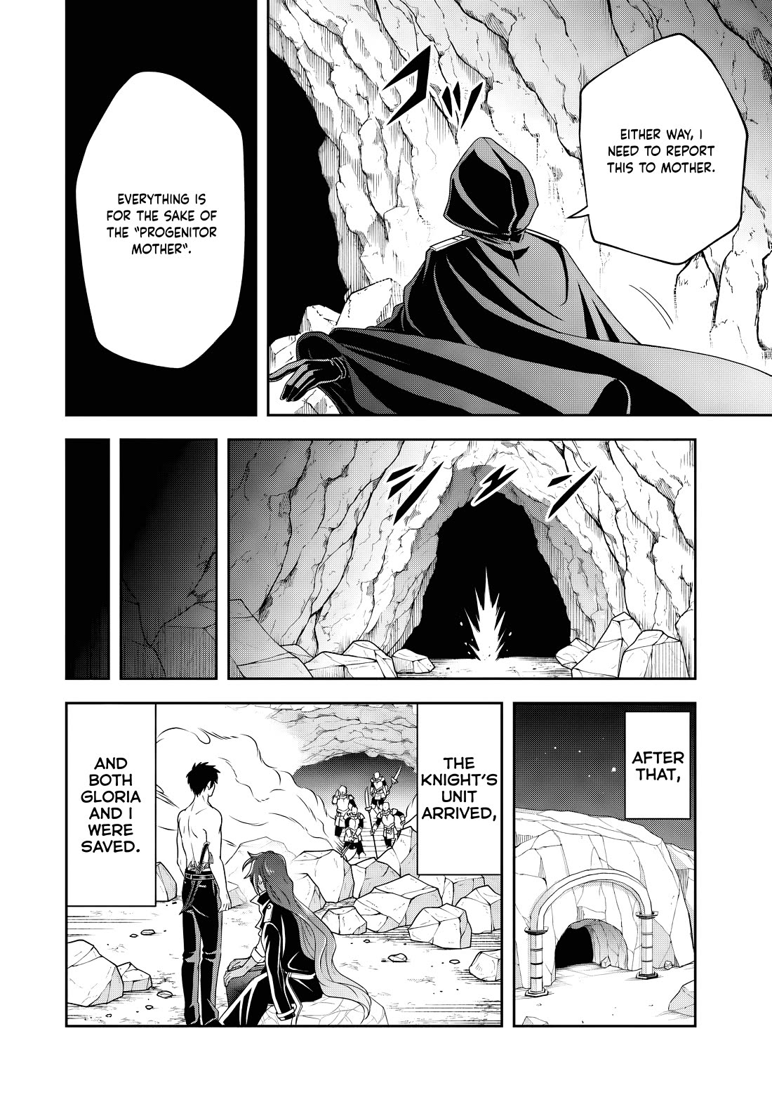 The Villainous Noble Loves Mom Heroines Too Much ~Becoming The Strongest With Sincere Effort To Save Misfortunate Fave Chars~ Chapter 16.2 page 3 - Chapter 16.2