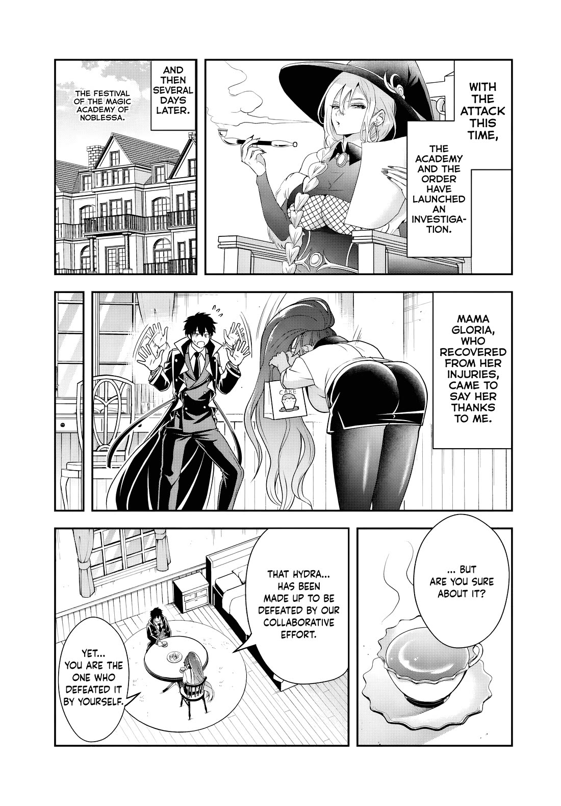 The Villainous Noble Loves Mom Heroines Too Much ~Becoming The Strongest With Sincere Effort To Save Misfortunate Fave Chars~ Chapter 16.2 page 4 - Chapter 16.2