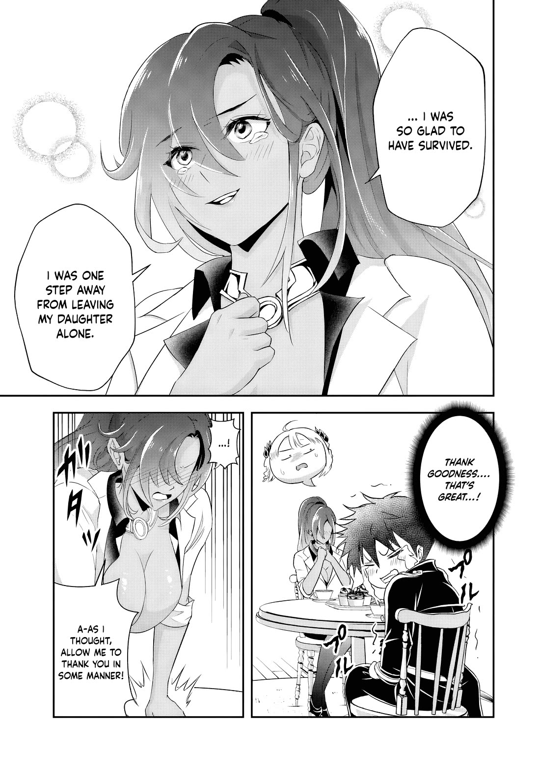The Villainous Noble Loves Mom Heroines Too Much ~Becoming The Strongest With Sincere Effort To Save Misfortunate Fave Chars~ Chapter 16.2 page 6 - Chapter 16.2