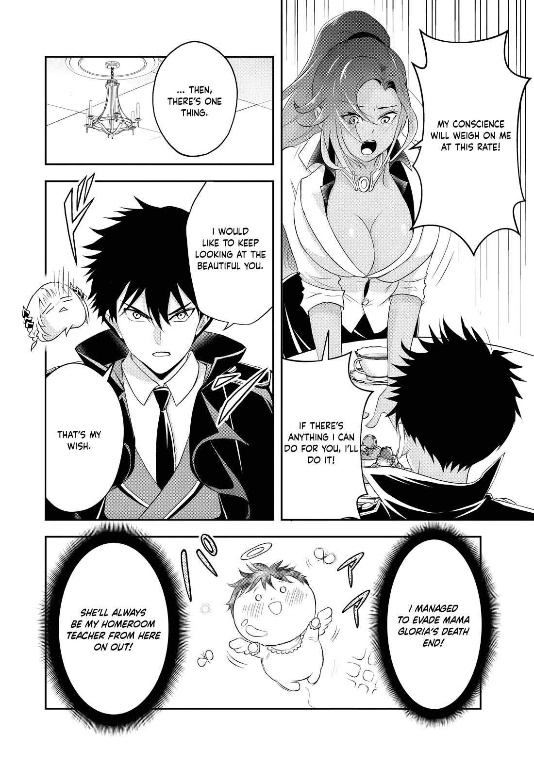 The Villainous Noble Loves Mom Heroines Too Much ~Becoming The Strongest With Sincere Effort To Save Misfortunate Fave Chars~ Chapter 16.2 page 7 - Chapter 16.2