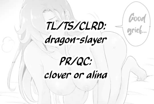 The Villainous Noble Loves Mom Heroines Too Much ~Becoming The Strongest With Sincere Effort To Save Misfortunate Fave Chars~ Chapter 16.5 page 8 - Chapter 16.5: Bonus 2